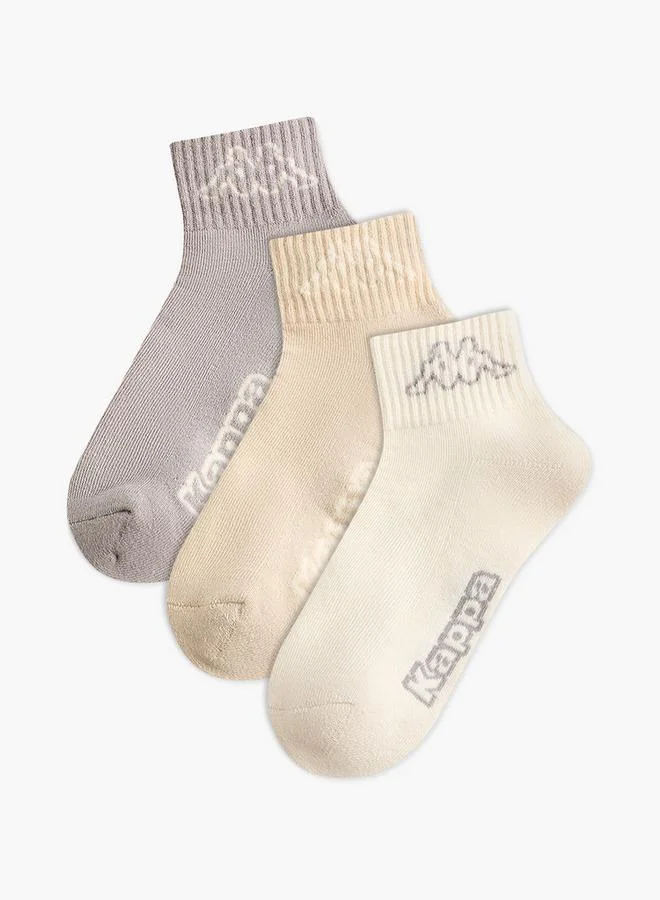 كابا Kappa Pack of 3 Crew Length Socks